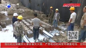 藝術(shù)大道下穿京滬鐵路橋工程取得階段性進展