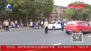 中考今天開考 交警保駕護(hù)航