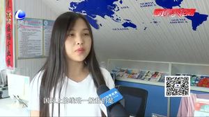 零距離·關注：暑期游學產品成主打 家長切勿盲目跟風