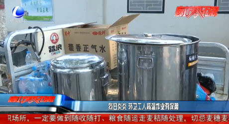 喜迎國(guó)慶 百日整治：市城市管理行政執(zhí)法局愛(ài)民西網(wǎng)格 扎實(shí)推進(jìn)戶(hù)外廣告牌匾整治提升