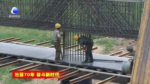新機場北線高速公路廊坊段工程建設進入黃金施工期