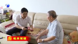 市直工委開展慰問生活困難黨員和老黨員活動