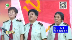 3531社區(qū)慶?！敖h98周年”文藝演出