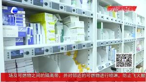 我市全面跟進落實藥品集中采購 中選藥品價格平均降低52%