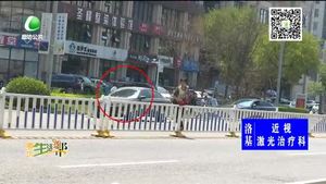 助你文明——翻越護欄危險