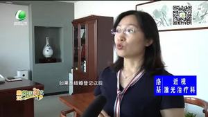 結婚買房 需要注意的法律問題
