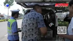 零距離·交通：為降成本客貨混裝 司機被處罰