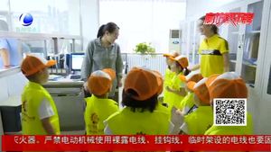 警校共建 暖心萌娃走進警營送祝福