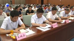 軍人、退役軍人憑證在市內(nèi)醫(yī)療機(jī)構(gòu)享受優(yōu)先掛號(hào)服務(wù)