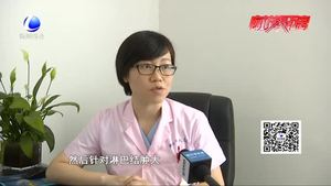拒接“惡魔之吻”兒科醫(yī)生教您正確預防EB病毒