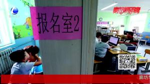 零距離·熱線：外來務工人員來廊六年 孩子上學仍是難題