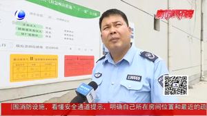 環(huán)境違法案例解析：我市2家公司因生產廢水外排分別被罰款40萬元