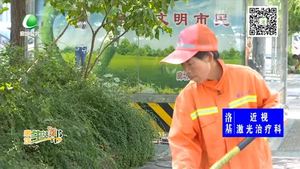環(huán)衛(wèi)工人用汗水“守護”城市的美麗