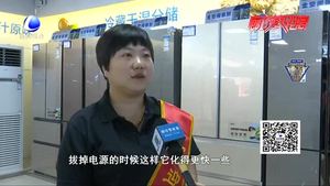 夏季家用冰箱開啟頻繁 如何做好冰箱的保養(yǎng)？