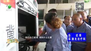 安次區(qū)環(huán)衛(wèi)對道路養(yǎng)護(hù)車司機(jī)進(jìn)行安全培訓(xùn)