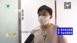 十個月大的孩子身患白血病 急需救助