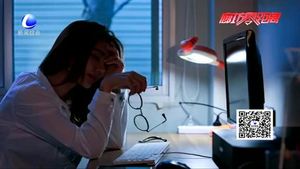 你會報復(fù)性熬夜嗎？市民：背后是“不舍得自由”的無奈