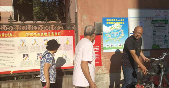  新開路街道辦事處多措并舉，開展“倡導(dǎo)文明祭祀”活動(dòng)