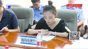 開發(fā)區(qū)公安分局召開“亮劍2019”打擊整治專項(xiàng)行動(dòng)新聞發(fā)布會(huì)
