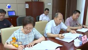 市政協(xié)召開七屆第二十五次黨組會(huì)議