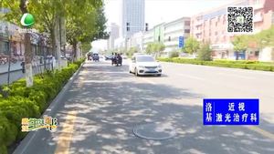 助你文明——錯(cuò)誤行駛 安全無(wú)保障