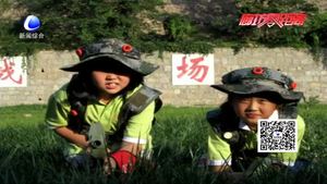 暑期夏令營(yíng) 給孩子更多彩的暑假