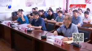 我市教育系統(tǒng)找卡2019年全市秋季開學(xué)推進會