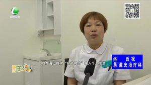 市區(qū)8家接種門診開通宮頸癌疫苗網(wǎng)上預(yù)約