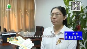 華航時(shí)政課教師榮獲“全國(guó)優(yōu)秀教師”稱號(hào)