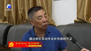 “燕趙楷?！r代新人”趙德平系列報道（四）扎根基層服務群眾 創(chuàng)作百姓喜愛的精品佳作