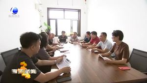 香河縣文藝工作者：認真學習“燕趙楷?！r代新人”趙德平先進事跡