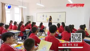 吳秀云——20年美術(shù)教學堅守如一 美育美德統(tǒng)籌兼顧