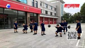 消防員的一封家書 見(jiàn)字如面情暖中秋