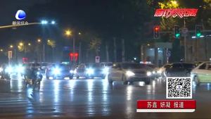 交警一大隊(duì)開展夜查集中整治行動(dòng) 嚴(yán)厲打擊各類交通違法行為