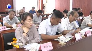 全市村莊清潔行動(dòng)秋冬戰(zhàn)役暨農(nóng)村人居環(huán)境整治工作推進(jìn)會(huì)議召開