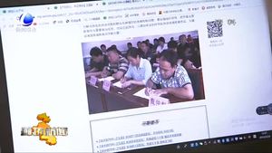 香河縣融媒體中心取得全市首家中華人民共和國互聯(lián)網(wǎng)新聞信息服務(wù)許可證
