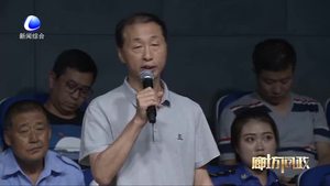 廊坊問政——3532小區(qū)是否可以列入老舊小區(qū)改造計劃？