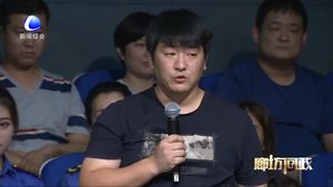 廊坊問政——如何解決市區(qū)停車不入位、不規(guī)范的問題