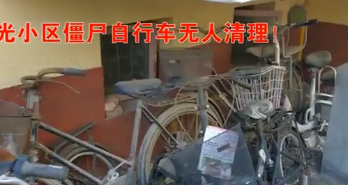廊坊問政——諸多老舊小區(qū)衛(wèi)生環(huán)境堪憂，各種問題能否改善？