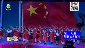 我市舉辦“好故事之城”主題實(shí)踐活動(dòng)展演暨“廊坊楷?！?時(shí)代新人”典型發(fā)布活動(dòng)
