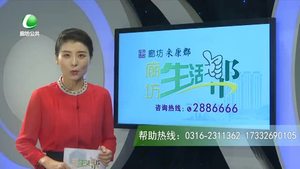 我與祖國(guó)同齡：聽(tīng)祖國(guó)同齡人講述祖國(guó)70年巨變