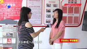 “80后”支書的幸?！吧鐓^(qū)夢”追尋夢想無悔青春