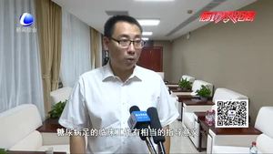 我市舉辦創(chuàng)面修復(fù)醫(yī)學(xué)分會第二屆（2019）年會暨京津冀創(chuàng)面修復(fù)組織再生高峰論壇