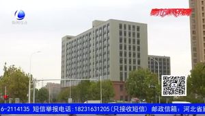 零距離·熱線：購買一套公寓樓 入住費(fèi)用有疑惑