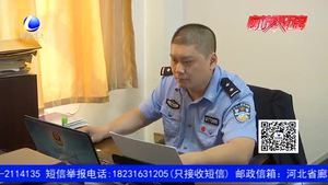 【鏟除傳銷毒瘤 維護(hù)群眾利益】傳銷的危害有哪些？