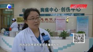 拾荒者突發(fā)抽搐 醫(yī)護(hù)人員接力救治