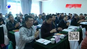 【擁軍擁屬 擁政愛民】我市開展2019年度計(jì)劃分配軍轉(zhuǎn)干部就業(yè)創(chuàng)業(yè)意識(shí)（適應(yīng)性）培訓(xùn)