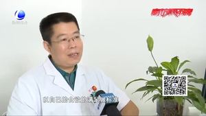 零距離·健康：減脂塑形單靠減肥機(jī)構(gòu)？醫(yī)生建議：科學(xué)管控更靠譜