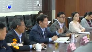 人行廊坊市中心支行與國網(wǎng)冀北電力廊坊分公司舉行信用共建共享簽約儀式