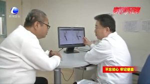 患者家屬送錦旗 點(diǎn)贊妙手仁心好醫(yī)生
